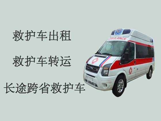 西双版纳救护车租赁
